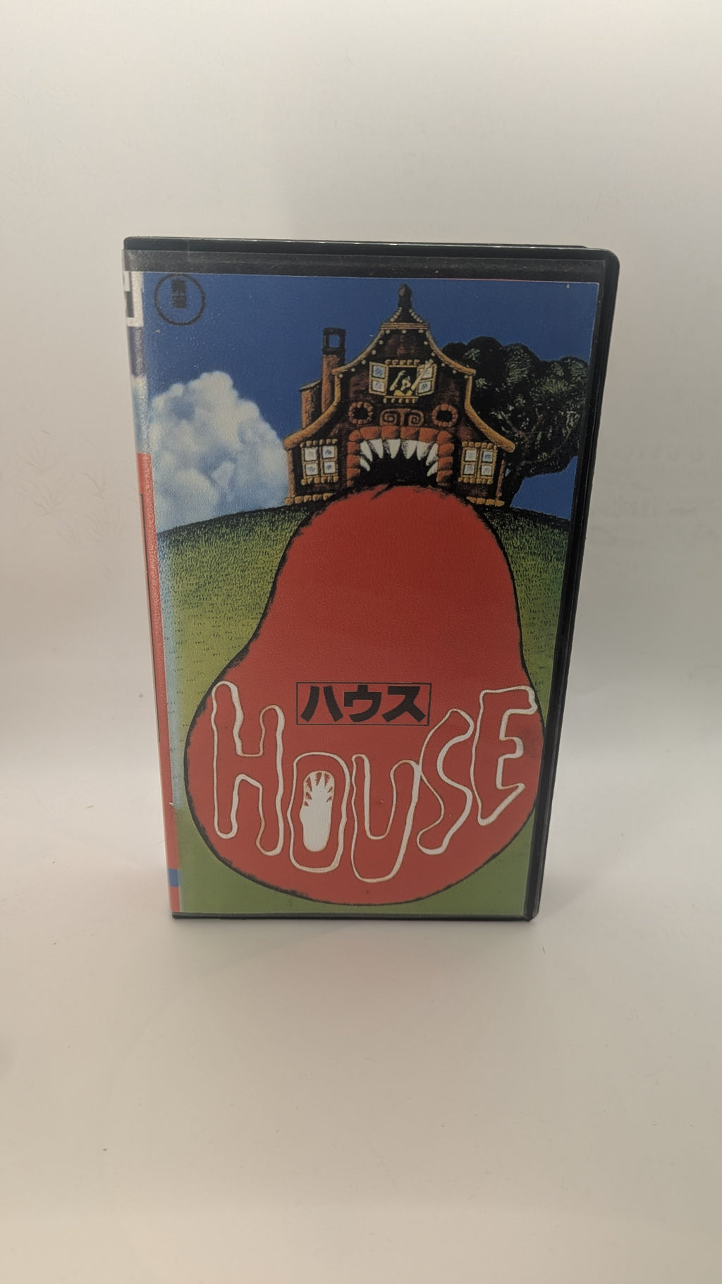 House (1977) VHS, Japanese Horror Classic