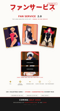 Fan Service 2.0 booster packs